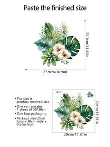 1pc Watercolor Tropical Green Plant Toilet Tank Sticker; Can Be Used As Bathroom Door Or Wall Decal; Add More Fun To Your Home, Stickers, Wall Decal, Vinyl Decal For Home Decorations, Spring Decoration Items Refresh Your Home, Rama Decoration Stickers Gifts Birthday Graduation