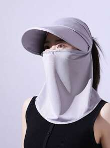 1 件多功能遮阳透气面罩速干帽，女士夏季骑行电动自行车太阳帽，面罩冰丝面罩，可拆卸面纱户外太阳帽，防紫外线大帽檐镂空太阳帽滑雪面罩