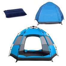 Automatic Quick Opening Tent Instant Pop Up 3-4 Person Automatic Tent Waterproof Sunshade Picnic Tent Outdoor Camping Hiking Tent - 藍色 - 查看 3