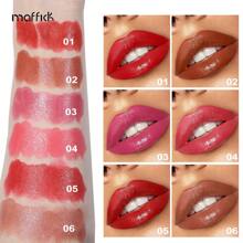 Water Kiss保湿口红水光镜面唇釉不掉色不沾杯唇彩