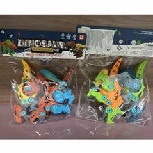 Kids Interactive Games - 綠色+橘色 - 查看 8