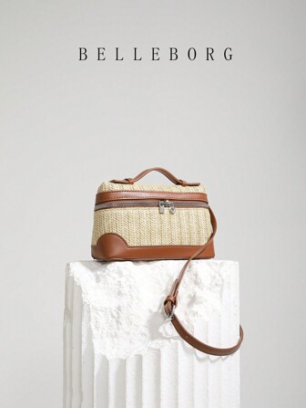 女性復古極簡色塊編織盒包