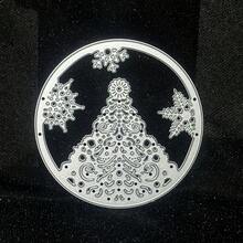 1入凹凸碳鋼刀模，適用於DIY剪紙藝術，聖誕樹雪花賀卡剪貼簿模具 - 銀色 - 查看 6