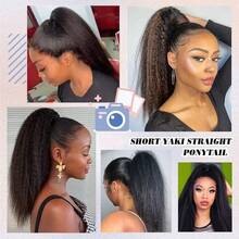 直類夾子馬尾延伸16吋毛織直髮夾片式高馬尾黑色合成自然髮延伸 - 黑色 - 查看 7