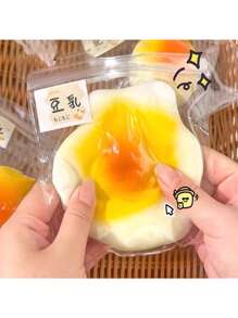 1pc Super Soft Clay Texture Soy Milk Squeezing Toy,High Aesthetic Value, Slow Rebound, Creative And Cute Stress Relief Ball,Relieve Tension, Anxiety, And Improve Attention,Very Suitable For  Or ADHD,Birthday Gifts, Party Gifts, Classroom Prizes(Random Style)