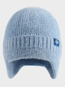 1 件简约休闲雪花设计纯色保暖针织护耳帽，男女通用，多色可选，适合户外活动、街头服饰和冬季秋季日常使用 - 彩色 - 查看 9