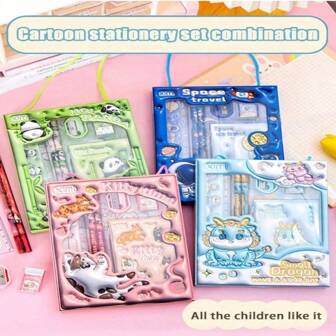 1 Set Of Stationery, Pencil, Eraser, Ruler. A Graduation Gift For Boys And Girls For Children's Learning. Marker, Painting, Stationery, School Supplies,Back To School