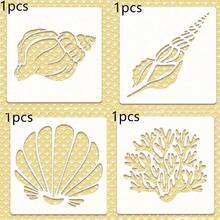 4/8入組卡通海洋動物中空畫板，中空剪裁裝飾噴繪版，學生繪圖工具，中空剪裁日記 - 彩色 - 查看 10