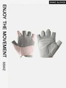 BAMANSHI 1pair Women's Sports Gloves, Half Finger Shock-Absorbing, Durable, Non-Slip, Breathable, Suitable For Fitness, Yoga, Road And Mountain Cycling - Pink - View 1
