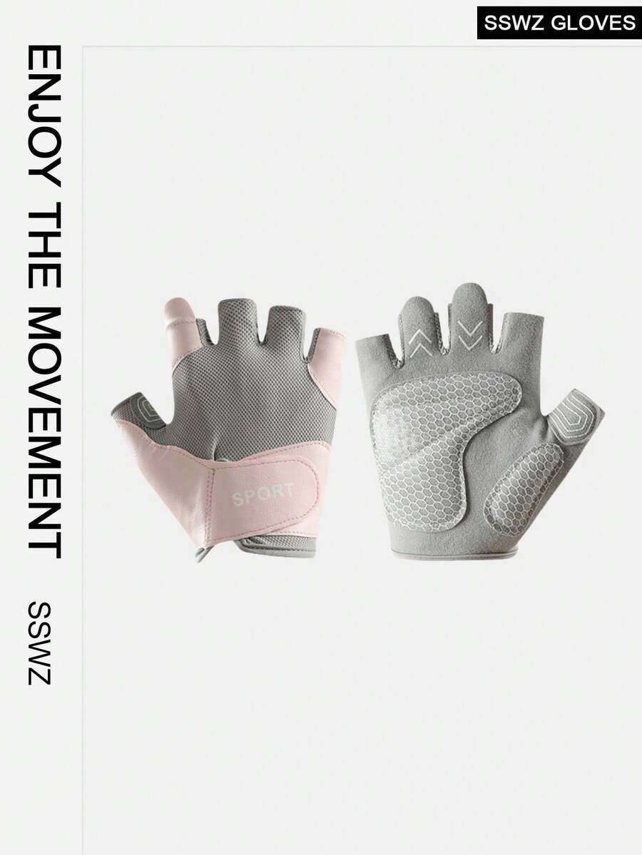 BAMANSHI 1pair Women's Sports Gloves, Half Finger Shock-Absorbing, Durable, Non-Slip, Breathable, Suitable For Fitness, Yoga, Road And Mountain Cycling - Pink - View 1