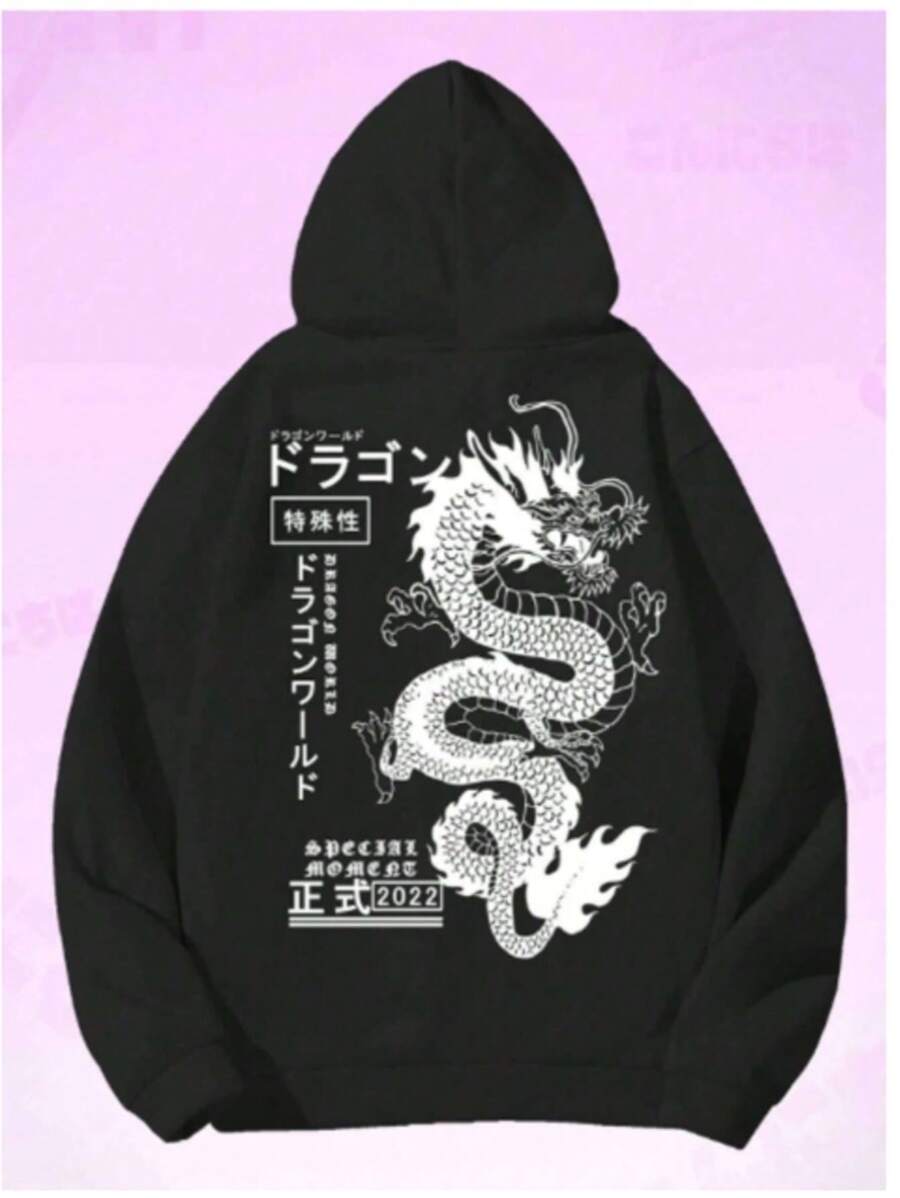 Men Hoodies - 黑色 - 查看 1