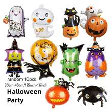 10pcs Random Styles Mixed Color Halloween Ghost  Spider Pumpkin Balloons Halloween Party Decoration Balloon Set - Multicolor - View 2