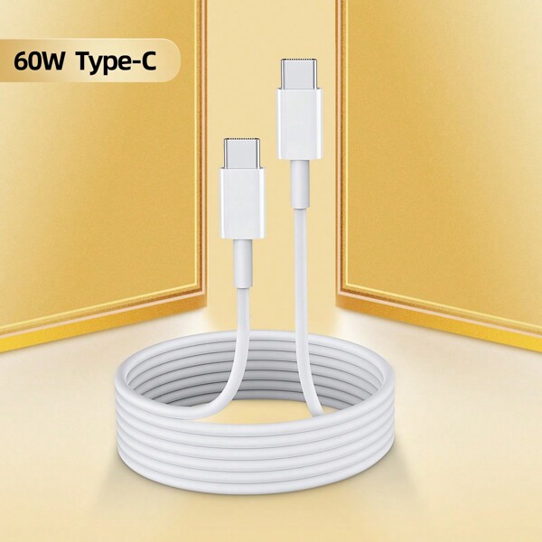 60W USB-C To USB-C Data Cable, White, USB-C Charging Cable, C-Type Fast Charging Cable, Compatible With 2023 MBook Pro, MBook Air M1, Galaxy Tab S7, USB-C Laptops/Tablets (White)
