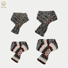 Khăn quàng cổ cho chó PETS TALE Vintage Charm - Cable Knit - Màu Xám nhạt - Xem 3