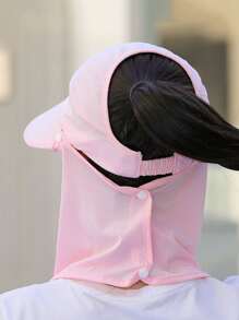 1 件多功能遮阳透气面罩速干帽，女士夏季骑行电动自行车太阳帽，面罩冰丝面罩，可拆卸面纱户外太阳帽，防紫外线大帽檐镂空太阳帽滑雪面罩