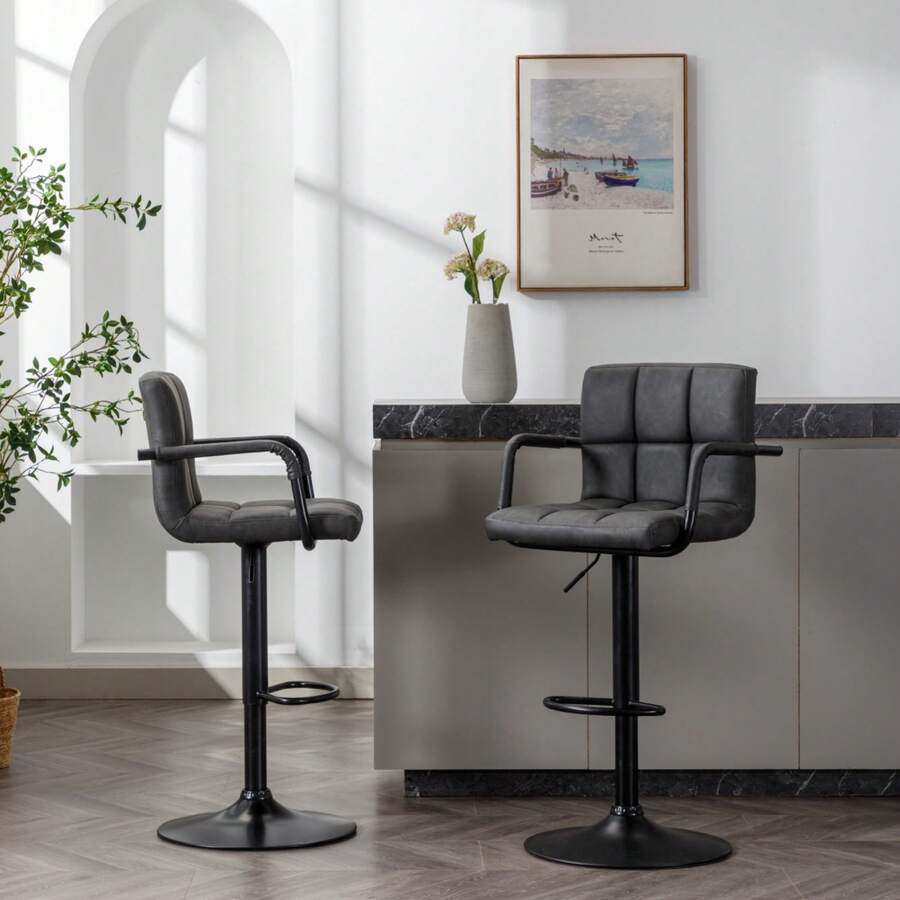Gas Lift Adjustable Bar Stools Armrest, PU Faux Leather Upholstered
