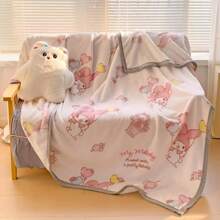 1pc 150cm Blanket - Ultra-Soft Flannel, Warm & Snug Feel, Perfect For Relaxing At Home-Melody,Home Decoration