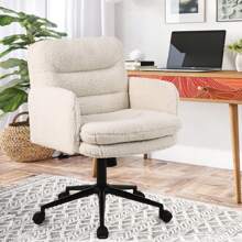 Office Chairs For Home, Faux Cashmere Desk Chair With Adjustable Height, Comfortable Computer Chair Bedroom Chair Makeup Chair, Furniture - 米色 - 查看 5