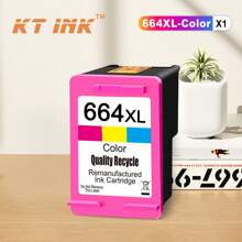 KT INK 664XL 彩色墨盒更换 - 粉色 - 查看 2