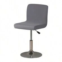 1pc Bar Stool Covers With Backs ,High Chair Cover,Square Barstool Seat Covers,Swivel Chair Covers Slipcovers - Multicolor - View 13