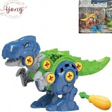 Kids Interactive Games - 綠色+橘色 - 查看 1