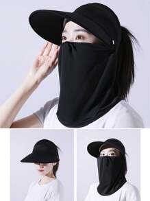 1 件多功能遮阳透气面罩速干帽，女士夏季骑行电动自行车太阳帽，面罩冰丝面罩，可拆卸面纱户外太阳帽，防紫外线大帽檐镂空太阳帽滑雪面罩