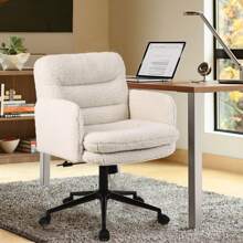 Office Chairs For Home, Faux Cashmere Desk Chair With Adjustable Height, Comfortable Computer Chair Bedroom Chair Makeup Chair, Furniture - 米色 - 查看 1