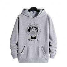 Men Sweatshirts - 灰色 - 查看 1