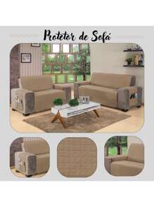 Chaise Lounge Covers - 米色 - 查看 1