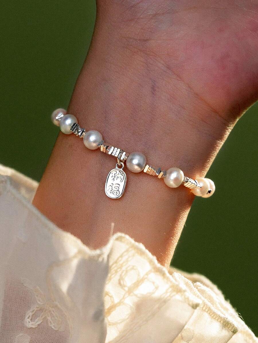 复古925纯银天然珍珠碎片圆盘手链，传统中国风设计，独特的个性化珠宝，原创淡水珍珠弹性手链，略有天然瑕疵，适合日常佩戴或特殊场合佩戴。附赠礼盒。 - 銀色 - 查看 1