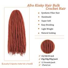 18英寸Marley扭曲編髮，造假達成倫敦式螺旋辮1包捲髮樣式扭曲的毛髮，350＃，每包12股 - 酒紅色 - 查看 2