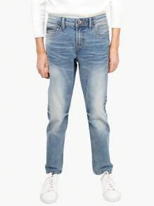 Tween Boy Cultura 弹力牛仔裤