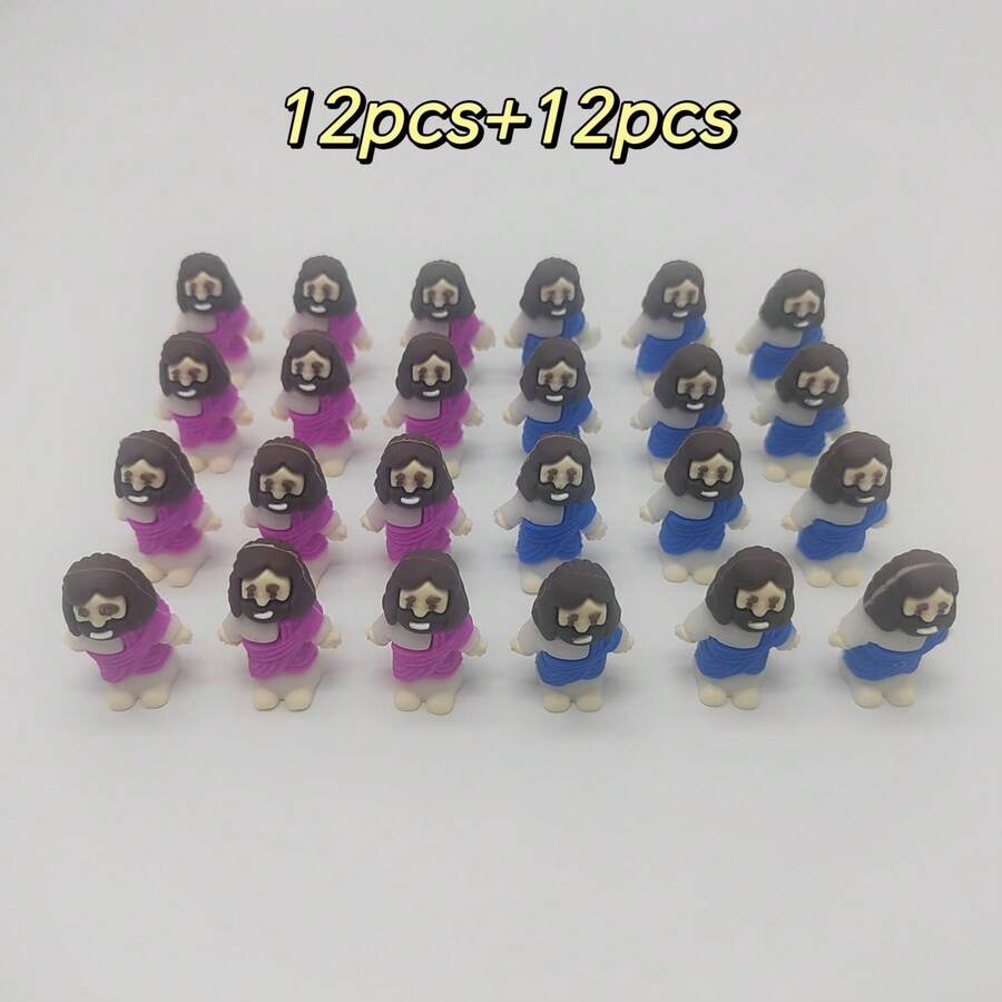 24入組彩色小耶穌塑像，批發耶穌玩具禮品，經典嬰孩耶穌基督救主娃娃，復活節裝飾、裝備，派對禮品 - 彩色 - 查看 1