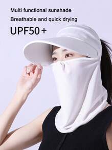 1 件多功能遮阳透气面罩速干帽，女士夏季骑行电动自行车太阳帽，面罩冰丝面罩，可拆卸面纱户外太阳帽，防紫外线大帽檐镂空太阳帽滑雪面罩