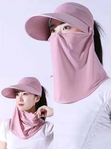 1 件多功能遮阳透气面罩速干帽，女士夏季骑行电动自行车太阳帽，面罩冰丝面罩，可拆卸面纱户外太阳帽，防紫外线大帽檐镂空太阳帽滑雪面罩