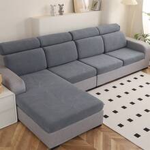 1入厚經編彈性純色沙發套，搭配座椅和靠背套，適用於客廳、卧室、書房、酒店沙發 - 芭蕉葉笠套-淺灰 - 查看 2