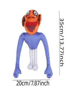 Zoonomaly Animal Zoo Guard Rabbit Cat Plush Doll - Pillow/Bobblehead - Holiday Gift - Multicolor - View 2