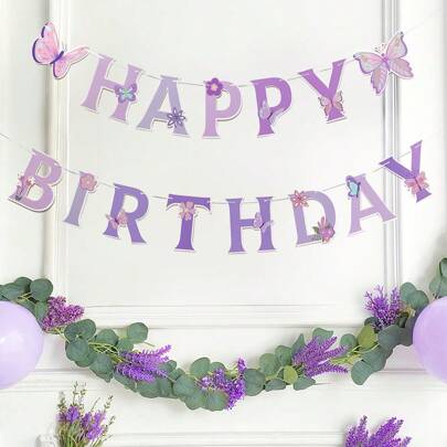 紫色蝴蝶横幅纸质吊旗生日快乐横幅吊坠适用于蝴蝶生日派对装饰用品、家居装饰墙面装饰、房间装饰、生日礼物、圣诞节