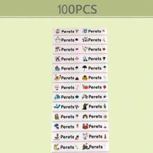 100pcs Custom Name Stickers For School Stationery, Various Cartoon Animal Labels, Waterproof Personalized Labels - Multicolor - View 14