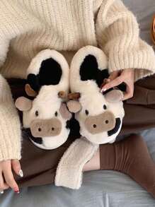 Soft And Cute Cow-Themed Slippers For Women, Winter Fashionable And Warm Indoor Shoes For Girls' Dorm Rooms