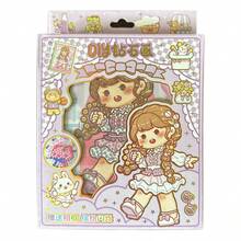 Kids Brain Teasers - 套件2 - 查看 2