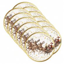 Placemat - 彩色 - 查看 2