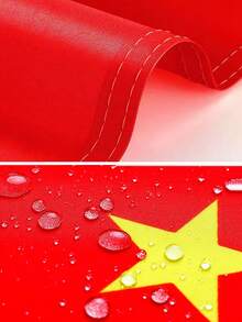 國旗五星紅旗，納米塗層防水防曬加厚旗幟，手提戶外/桌面旗幟 - 彩色 - 查看 10