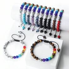 魅力大象吊墜手鍊，串珠手編手鍊，黑白天然石首飾男女禮物 - 彩色 - 查看 10