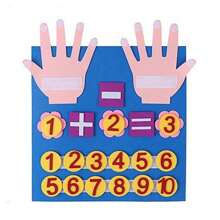 兒童學習數字毛氈板，幼兒數學計數手指數學遊戲，幼兒園蒙特梭利數字計數玩具，幼稚園學前教育手指學數字毛氈板幼兒教育數學玩具學數字計算旅行遊戲加法減法3+歲兒童禮物活動幼稚園，手指數字計數毛氈板教學教具，兒童數字毛氈板加法減法教育 - 藍色 - 查看 9