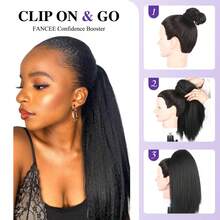 直類夾子馬尾延伸16吋毛織直髮夾片式高馬尾黑色合成自然髮延伸 - 黑色 - 查看 6