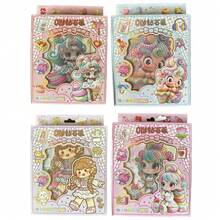 Kids Brain Teasers - 套件2 - 查看 10