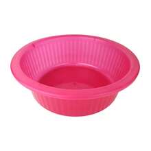 Plastic & Portable Basins - 粉紅色的 - 查看 2