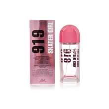 Perfume - Pink - View 5