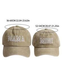 2入組母女配對帽子套裝，刺繡字母'MAMA MINI'，親子款棒球帽，母親節和兒童節禮物，遮陽帽 - 卡其色 - 查看 3